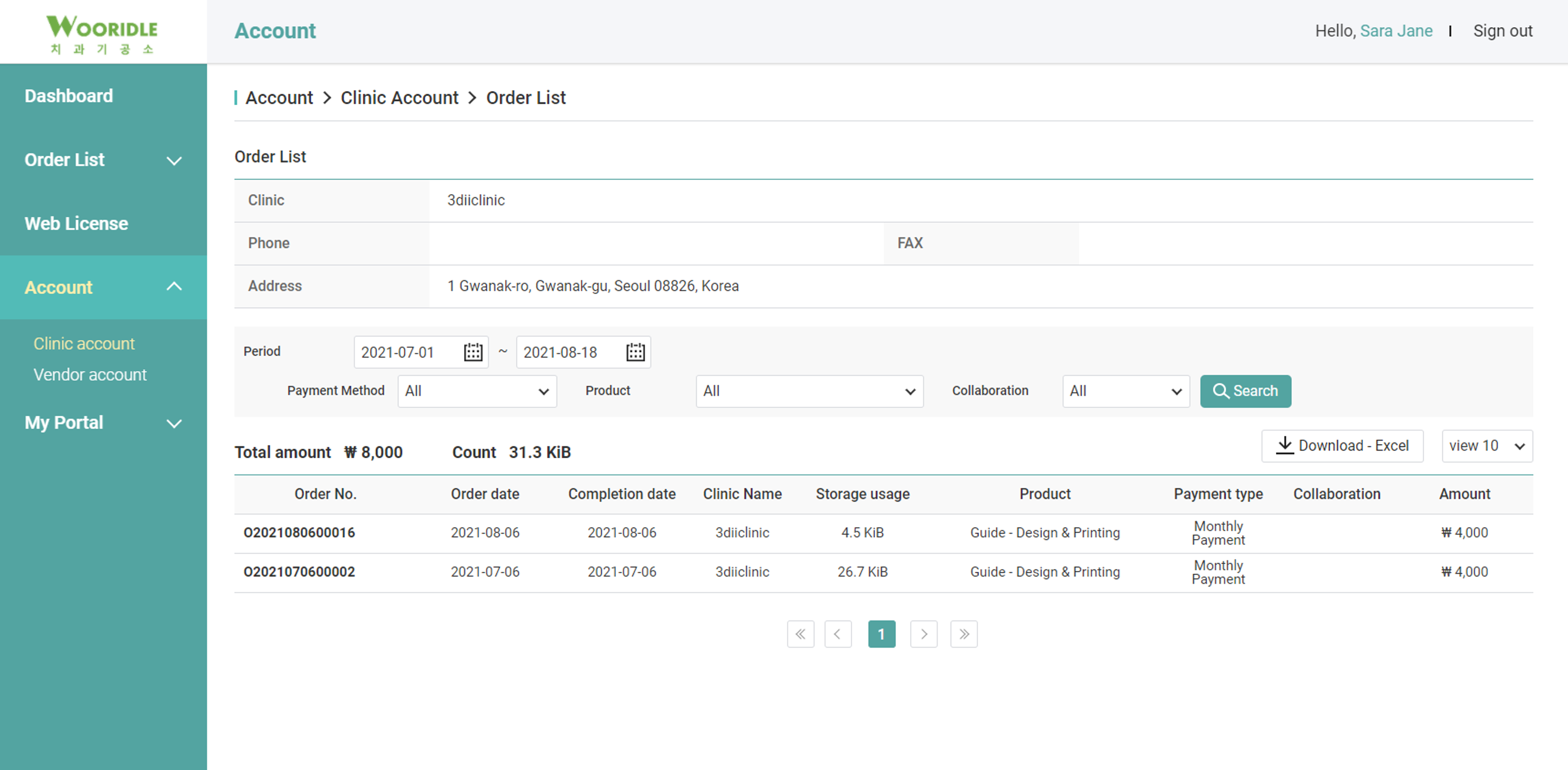 DentiqLink_Image_Lab_4
